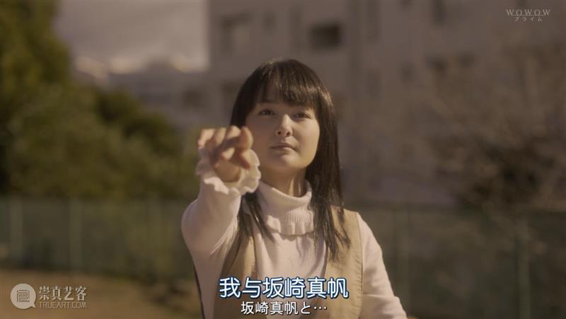 少女交换杀人,岛国这新出的脑洞神剧,让人毛骨悚然! Douban编辑部 少女 岛国 脑洞 神剧 小说 如今 趋势 爆款 影视 作品 崇真艺客